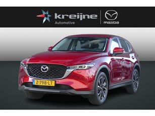 Mazda CX-5 2.0 e-SkyActiv-G M Hybrid 165 Advantage Navi