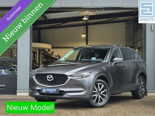 Mazda CX-5 2.0 SkyActiv-G 165 GT-Luxury LeerNaviHUDClima