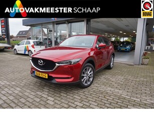 Mazda CX-5 2.0 SkyActiv-G 165 Signature , Incl 12 mnd bovag