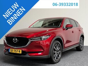 Mazda CX-5 2.0 SkyActiv-G 165 Skylease GT LEDER TREKHAAK