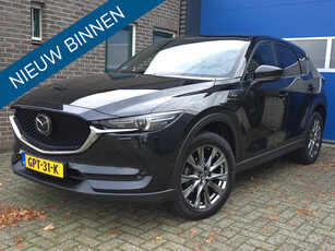 Mazda CX-5 2.5 4WD SkyActiv-G 194 Signature Full Option