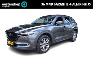 Mazda cx-5 2.5 4WD SkyActiv-G 194pk Automaat