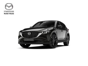 Mazda CX-5 e-Skyactiv-G 165 Centre-Line - Connectivity