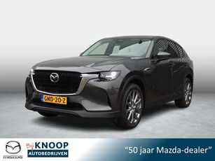 Mazda CX-60 2.5 e-SkyActiv PHEV Exclusive-Line + CS &