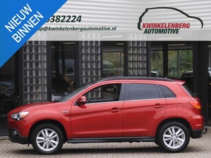 Mitsubishi ASX 1.6 INTENSE/ PANORAMADAK/ TREKHAAK/ KEYLESS/