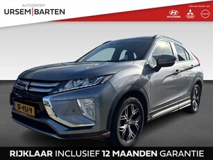 Mitsubishi Eclipse Cross 1.5 DI-T First Edition Unieke