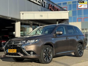 Mitsubishi Outlander 2.0 PHEV Executive Edition