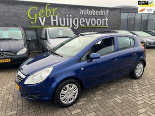 Opel Corsa 1.2-16V Business