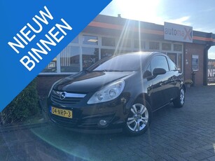 Opel Corsa 1.3 CDTi EcoFlex S/S Cosmo