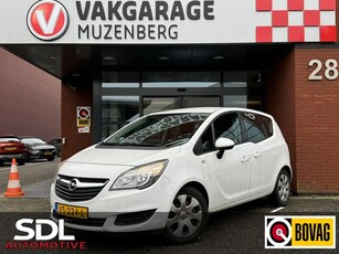 Opel Meriva 1.4 Blitz // PDC // NAVI // CLIMA // CRUISE //