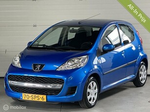 Peugeot 107 1.0-12VGERESERVEERD