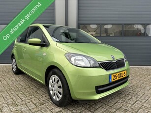 Skoda Citigo 1.0 Greentech Arctic Uitvoering _ NL Auto