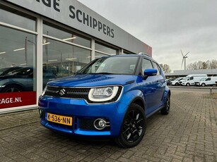 Suzuki Ignis 1.2 Business Edition camera