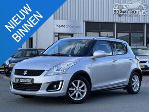 Suzuki Swift 1.2 Dynamic EASSS UNIEK LAGE KM