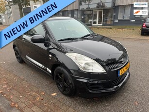 Suzuki SWIFT 1.2 Exclusive x-ite uitvoering