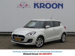 Suzuki Swift 1.2 Select Smart Hybrid