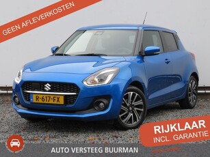 Suzuki Swift 1.2 Style/Stijl Smart Hybrid, Trekhaak