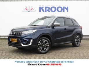 Suzuki VITARA 1.4 Boosterjet Style Rhino Edition Smart