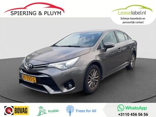 Toyota Avensis 1.8 VVT-i Aspiration Cruise Camera