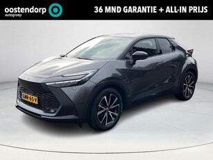 Toyota C-HR 1.8 Hybrid 140 First Edition Navigatie