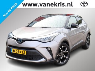 Toyota C-HR 1.8 Hybrid Dynamic Bi-Tone, Parkeersensoren