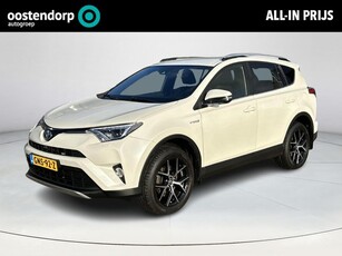 Toyota RAV4 2.5 Hybrid AWD Style **DODE HOEK DETECTIE/