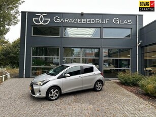 Toyota Yaris 1.5 Hybrid Dynamic camera - trekhaak