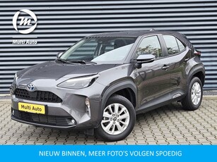 Toyota Yaris Cross 1.5 Hybrid Comfort Adaptive Cruise