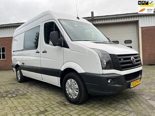 Volkswagen Crafter 50 2.0 TDI L2H2 euro 6 service bus