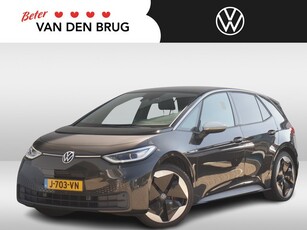 Volkswagen ID.3 First Max 58 kWh 204pk Steunhaak