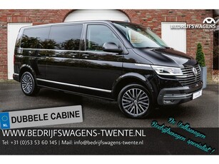 Volkswagen Multivan T6.1 2.0 TDI 204 PK DSG L2H1 4-MOTION