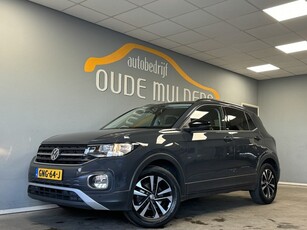 Volkswagen T-Cross 1.0 TSI