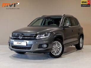 Volkswagen Tiguan 1.4 TSI Cup / 160pk / Stoelverwarming /