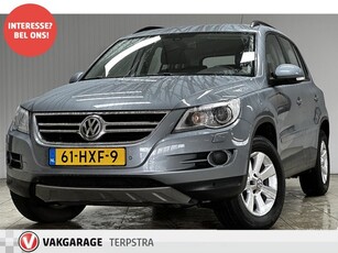 Volkswagen Tiguan 2.0 TDI Track&Field 4Motion/ 140pk/