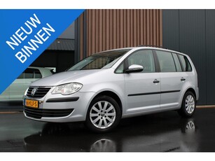 Volkswagen Touran 1.4 TSI Trendline Airco Trekhaak