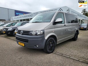 Volkswagen Transporter 2.0 TDI L1H2