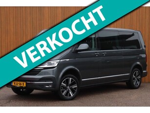 Volkswagen Transporter 2.0 TDI L2H1 30 DC Caravelle