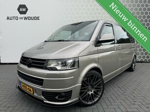 Volkswagen Transporter 2.0 TDI L2H1 BM DC Budgetline MARGE