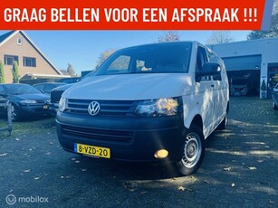 Volkswagen Transporter 2.0 TDI L2H1 DC Comfortline Apple