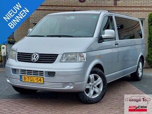 Volkswagen Transporter 2.5 TDI 10 persoons! Camper