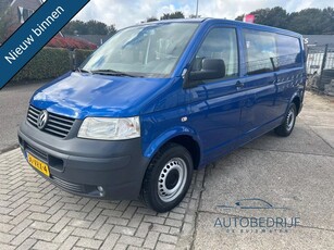 Volkswagen Transporter 2.5 TDI 340 Trendline DC DUBBEL