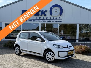 Volkswagen up! 1.0 BMT move up! AIRCO BT-TEL DAB RADIO