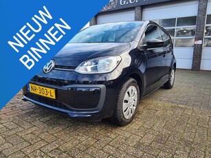 Volkswagen Up! 1.0 BMT move up!