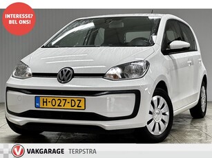 Volkswagen up! 1.0 BMT move up!/ Facelift!/ LED