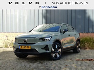 Volvo C40 Single Motor Extended Range Plus 82 kWh