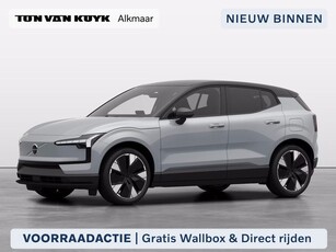 Volvo EX30 Single Motor Extended Range Plus 69 kWh / Gratis