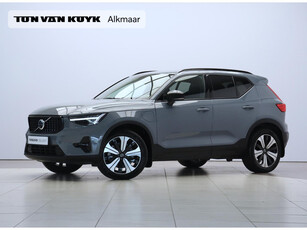 Volvo XC40 T4 Recharge Plus-Dark / Trekhaak / Elektr. bed. stoelen / Stoel+stuur+achterbankverwarming