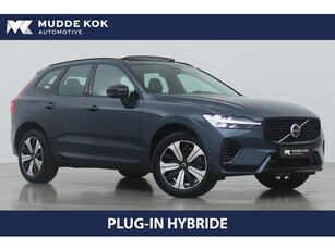 Volvo XC60 T6 Recharge Plus Dark Long Range 360° Camera