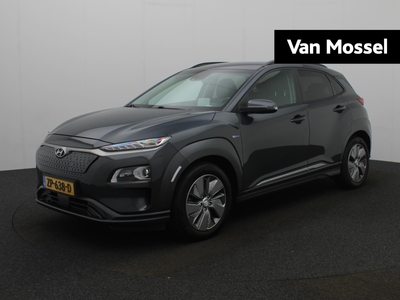 HYUNDAI KONA EV Premium 64 kWh | Navigatie | Achteruitrijcamera | Climate Control | LED | Parkeersensoren |