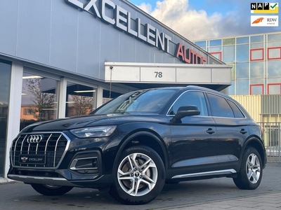 Audi Q5 50 TFSI e PHEV Hybrid Quattro Prestige